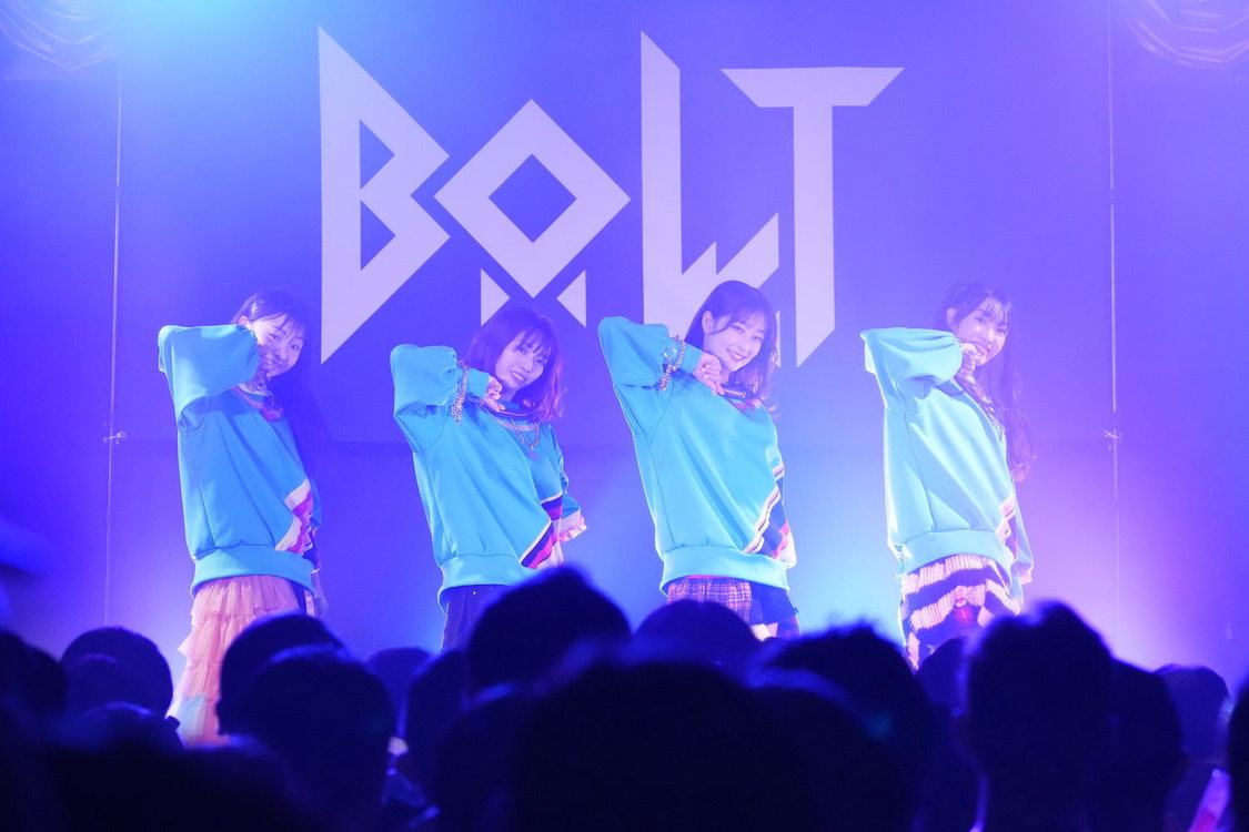 ＜B.O.L.T Autumn SP＞ダンスホール新世紀（2022年11月20日）
