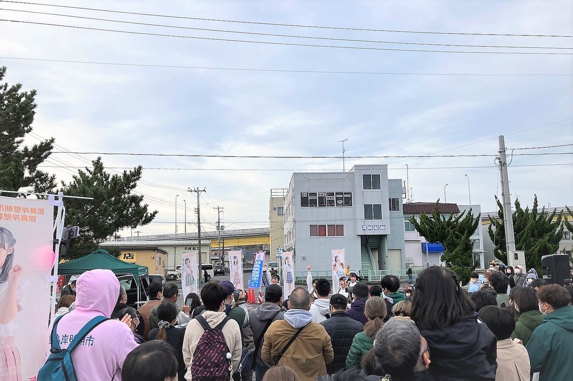 ＜pacchi ファーストアルバム『笑ってごらん』発売記念コンサート＞グランドサンピア八戸（2022年11月13日）