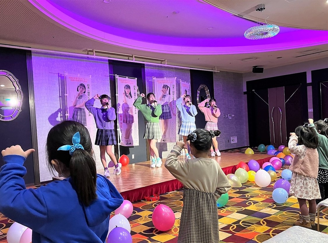 ＜pacchi ファーストアルバム『笑ってごらん』発売記念コンサート＞グランドサンピア八戸（2022年11月13日）