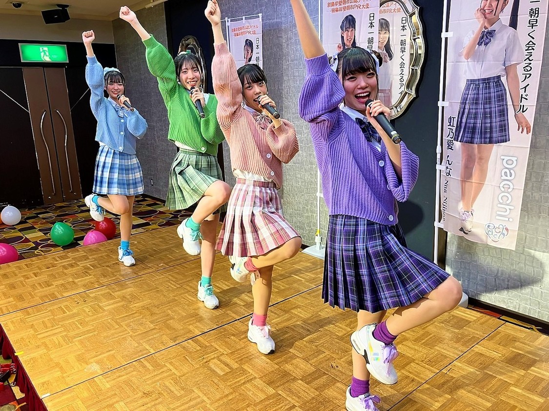 ＜pacchi ファーストアルバム『笑ってごらん』発売記念コンサート＞グランドサンピア八戸（2022年11月13日）