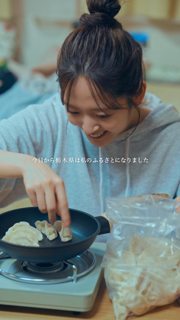 TikTokドラマ『限界ちゃんの#ていねいな暮らし』第1話場面写真