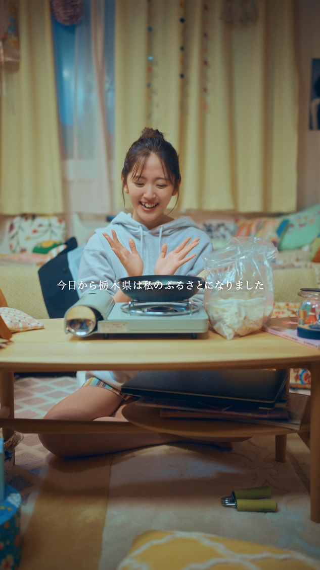 TikTokドラマ『限界ちゃんの#ていねいな暮らし』第1話場面写真