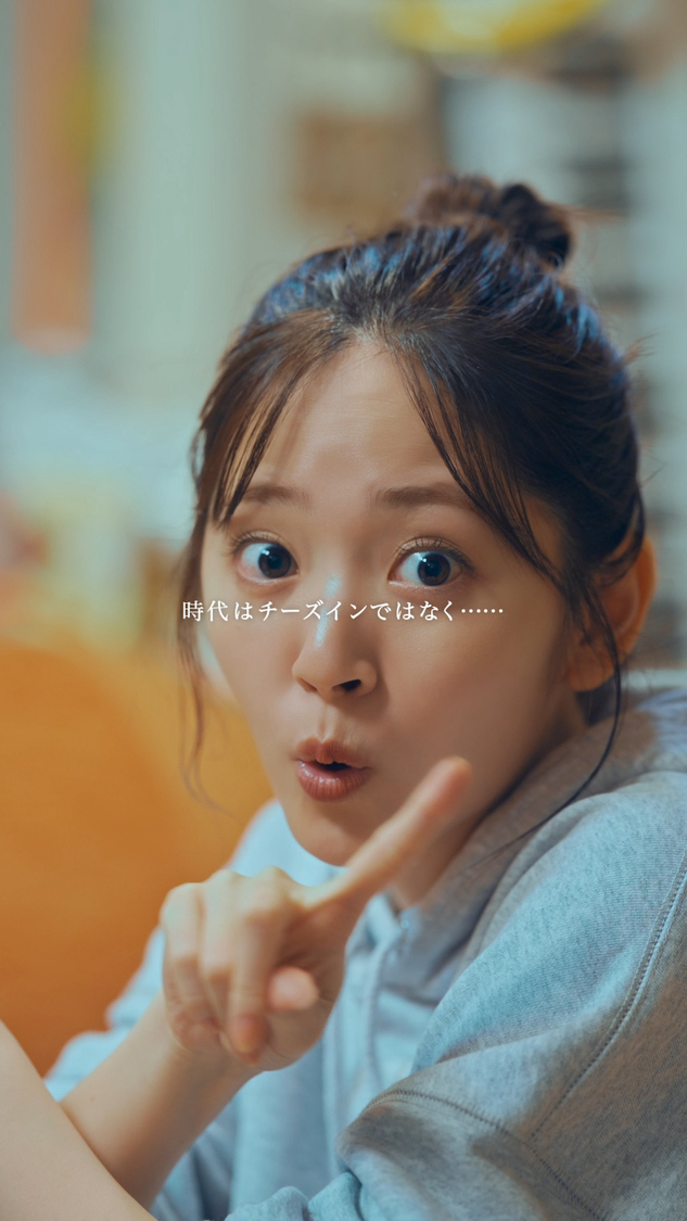 TikTokドラマ『限界ちゃんの#ていねいな暮らし』第1話場面写真