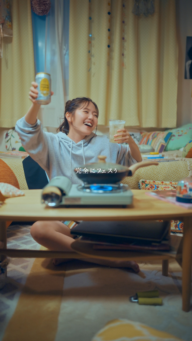 TikTokドラマ『限界ちゃんの#ていねいな暮らし』第1話場面写真