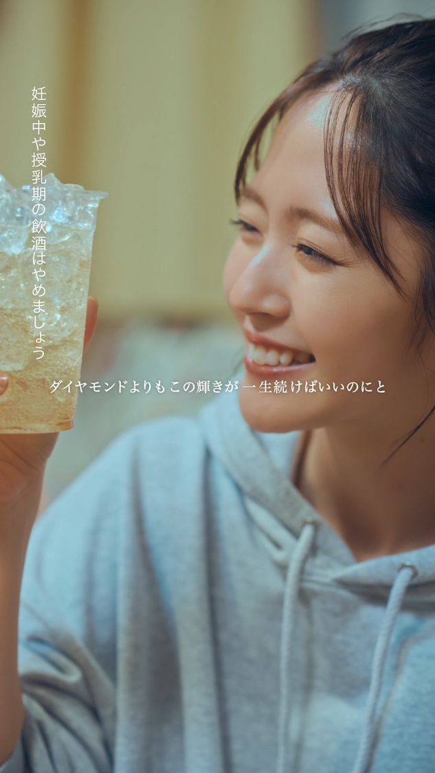 TikTokドラマ『限界ちゃんの#ていねいな暮らし』第1話場面写真