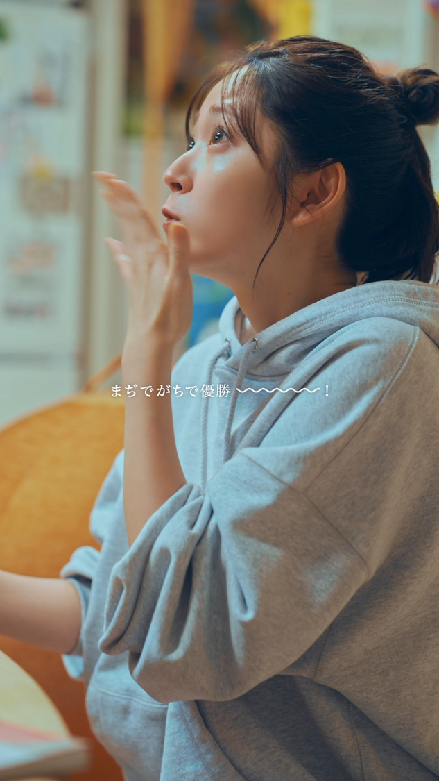 TikTokドラマ『限界ちゃんの#ていねいな暮らし』第1話場面写真