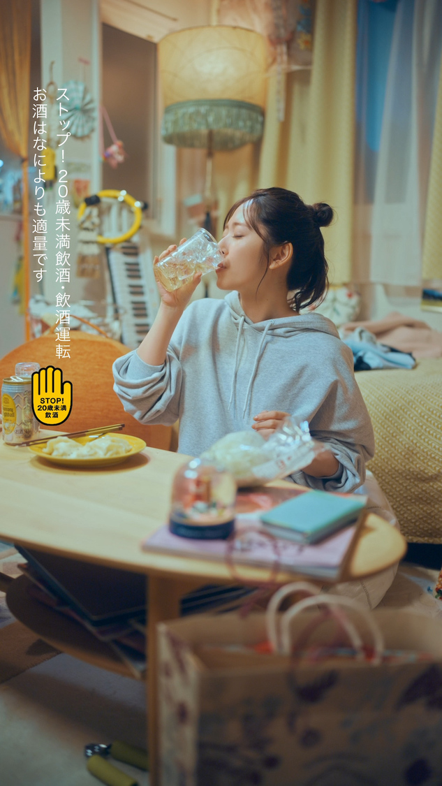 TikTokドラマ『限界ちゃんの#ていねいな暮らし』第1話場面写真