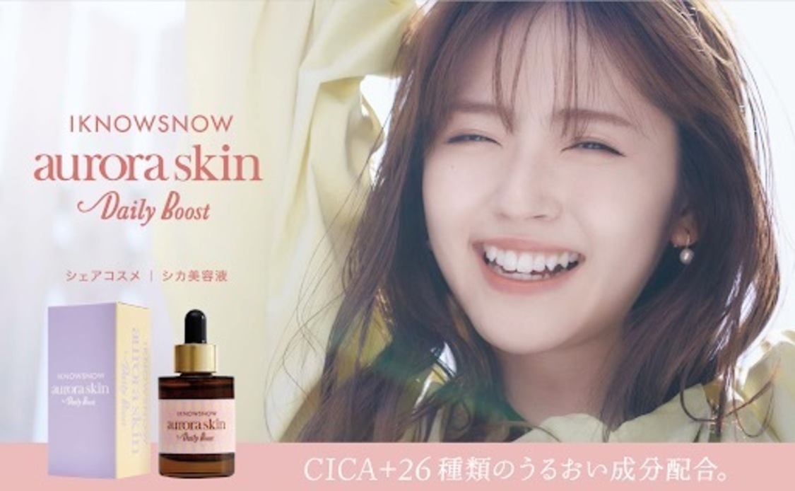 鈴木愛理『IKNOWSNOW』