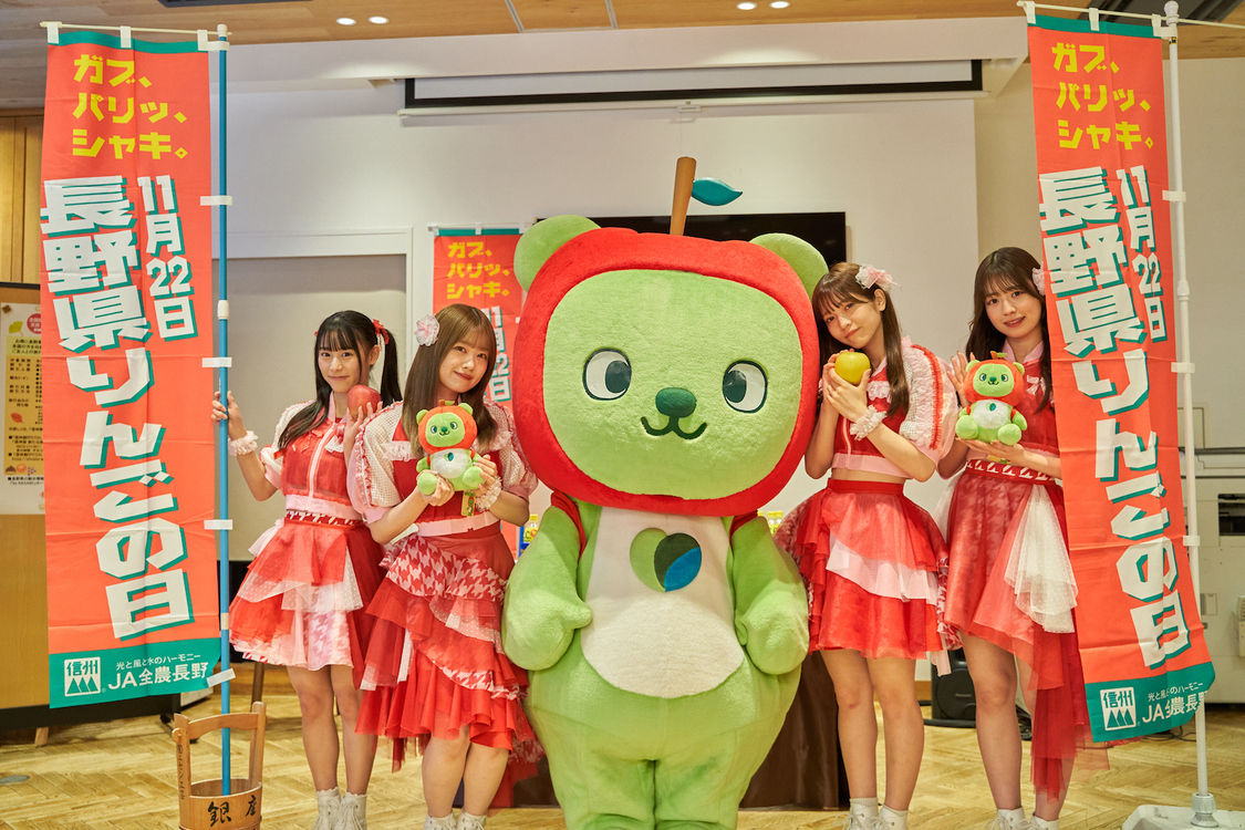 ＜記者発表イベント＞銀座 NAGANO（長野県アンテナショップ）（2022年11月22日）