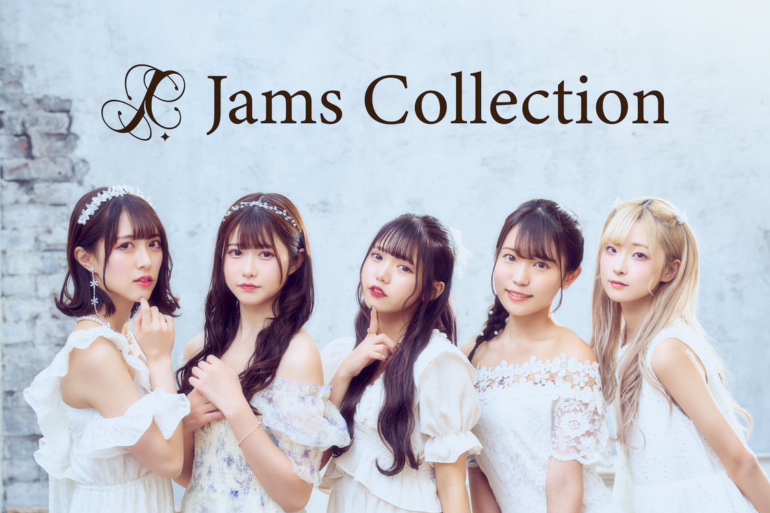 Jams Collection