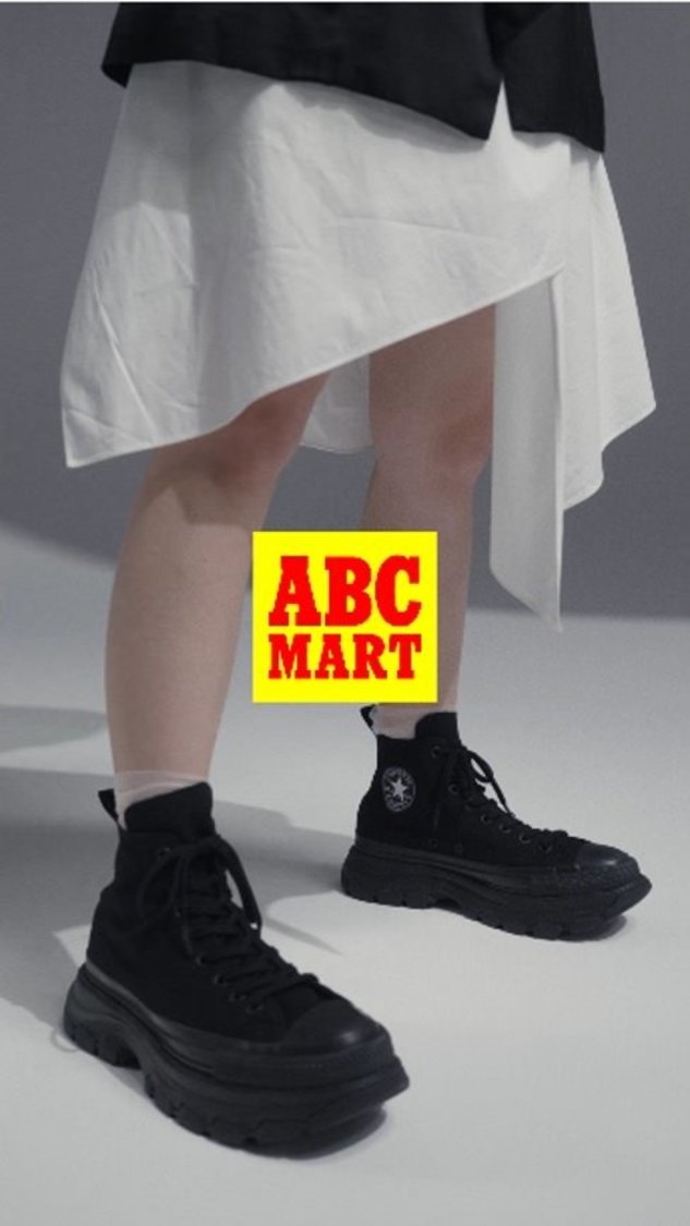 「ALL STAR 100 TREKWAVE」ムービー