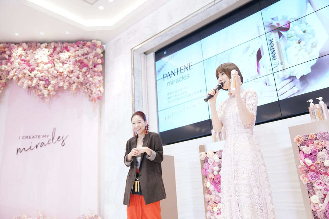 篠田麻里子＜パンテーン ミラクルズ ブライダルビューティサロン＞より