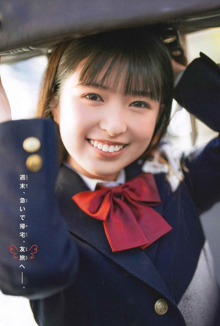 乃木坂46 5期生 小川彩『週刊少年チャンピオン』52号より