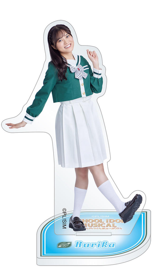 アクリルスタンド（全10種）（©プロジェクトラブライブ！スクールアイドルミュージカル）