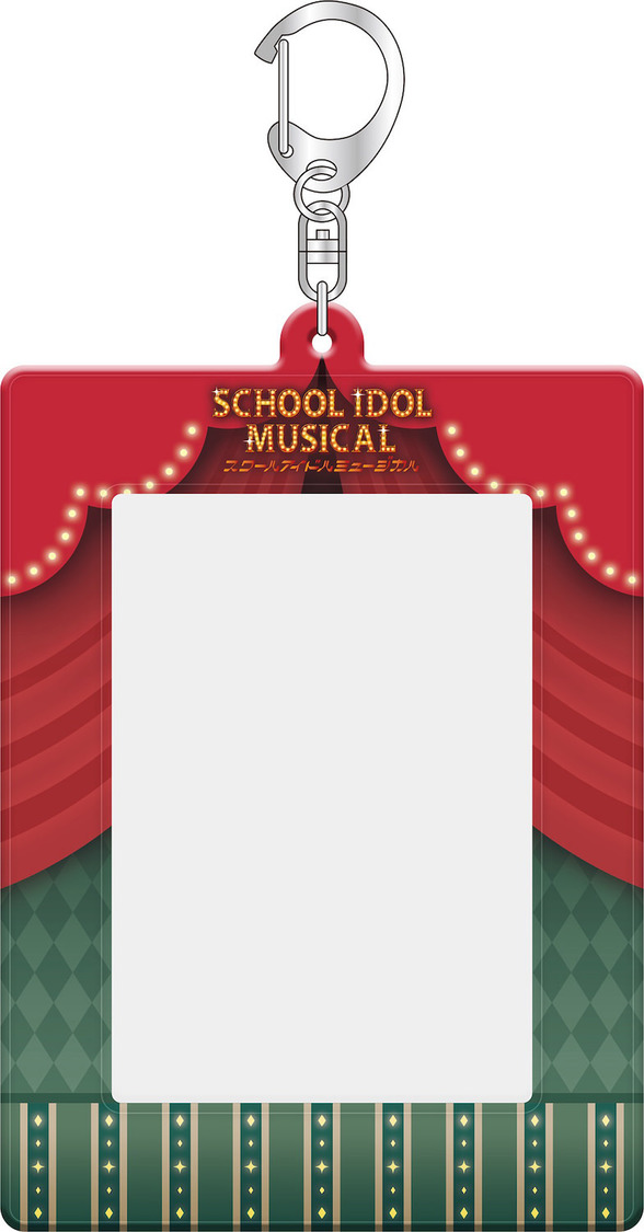 ブロマイドケース（©プロジェクトラブライブ！スクールアイドルミュージカル）