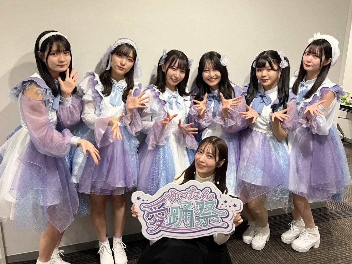 夜明けのモニュメント＜ゆったん愛踊祭＞品川ザ・グランドホール（2022年11月23日）