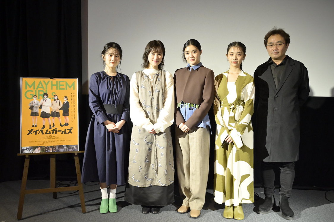 ©︎ 2022 ARTHIT CO,. LTD