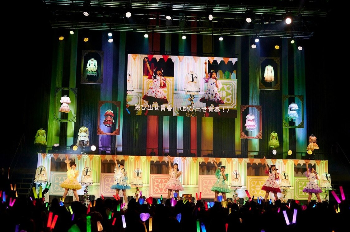 超ときめき♡宣伝部＜ときめき♡ガールズランド2022＞ Zepp Haneda(TOKYO)（2022年11月26日）