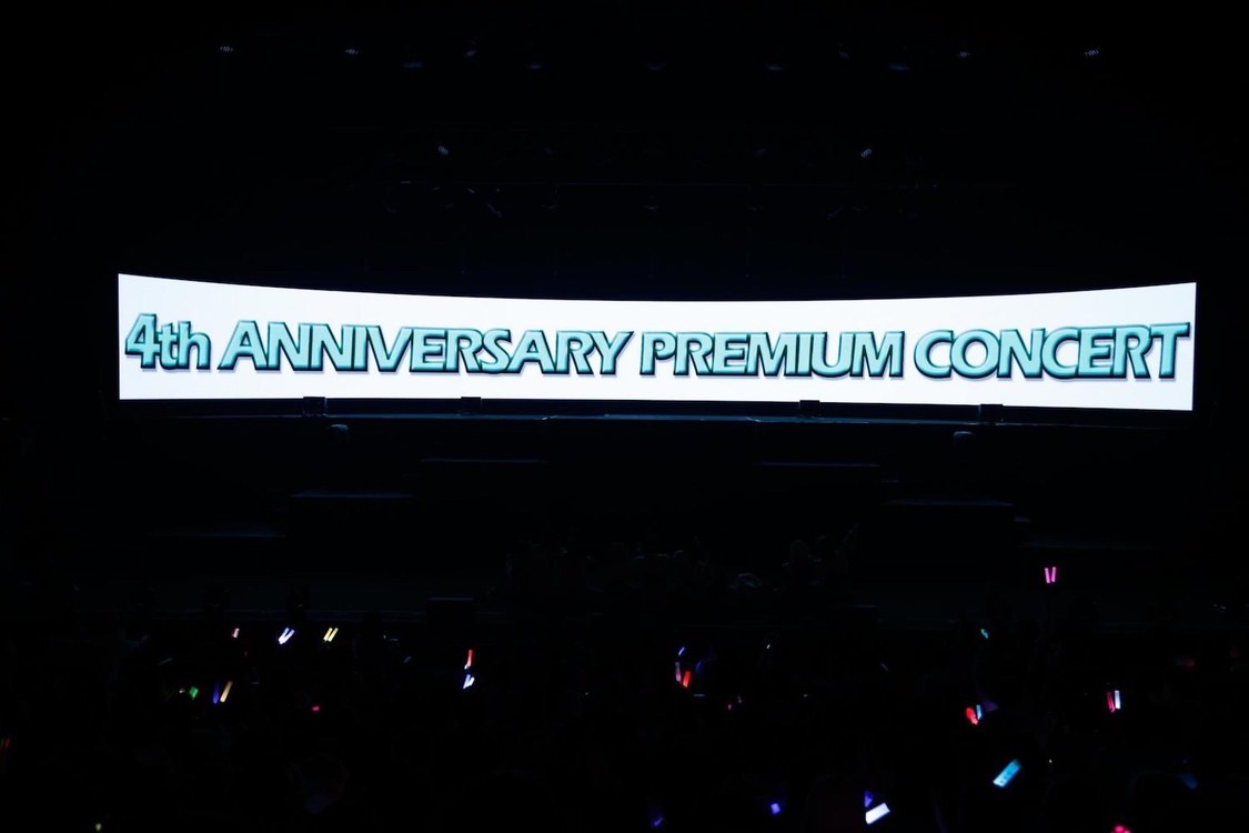 ©YOANI/KING RECORDS