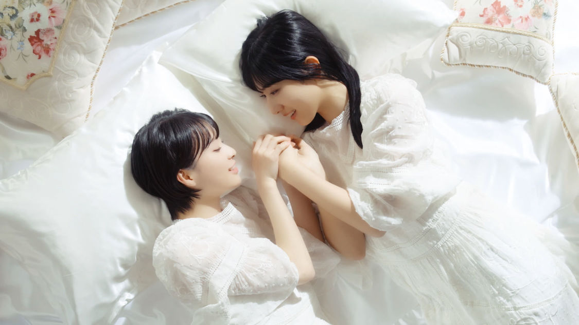 ©YOANI/KING RECORDS