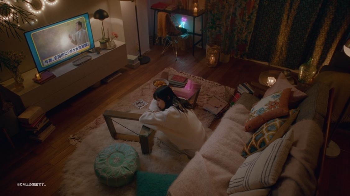 『ポケモンカードゲーム』新CM「CARD UNIVERSE」篇より