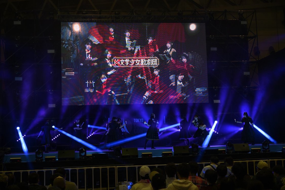×純文学少女歌劇団＜東京コミックコンベンション2022＞幕張メッセ