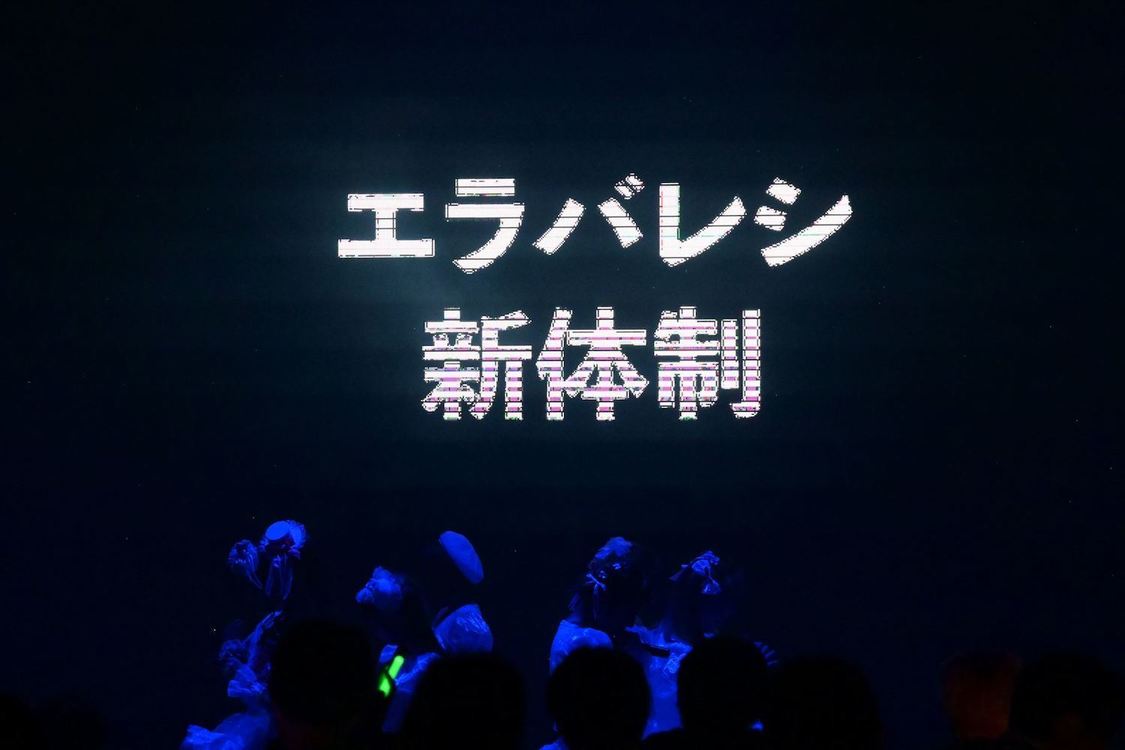 ＜ワンマンライブ 2022〜6人の疾風迅雷〜＞横浜みなとみらいブロンテ（2022年11月27日）