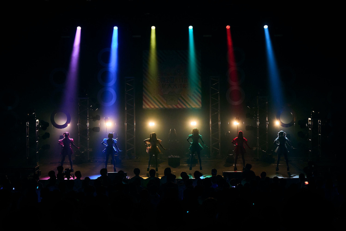 ＜クマリデパート ツアー2022「くまちゃんのわ！日本全国大行進大拡大大作戦」＞ファイナル公演 東京・中野サンプラザホール（2022年11月27日）