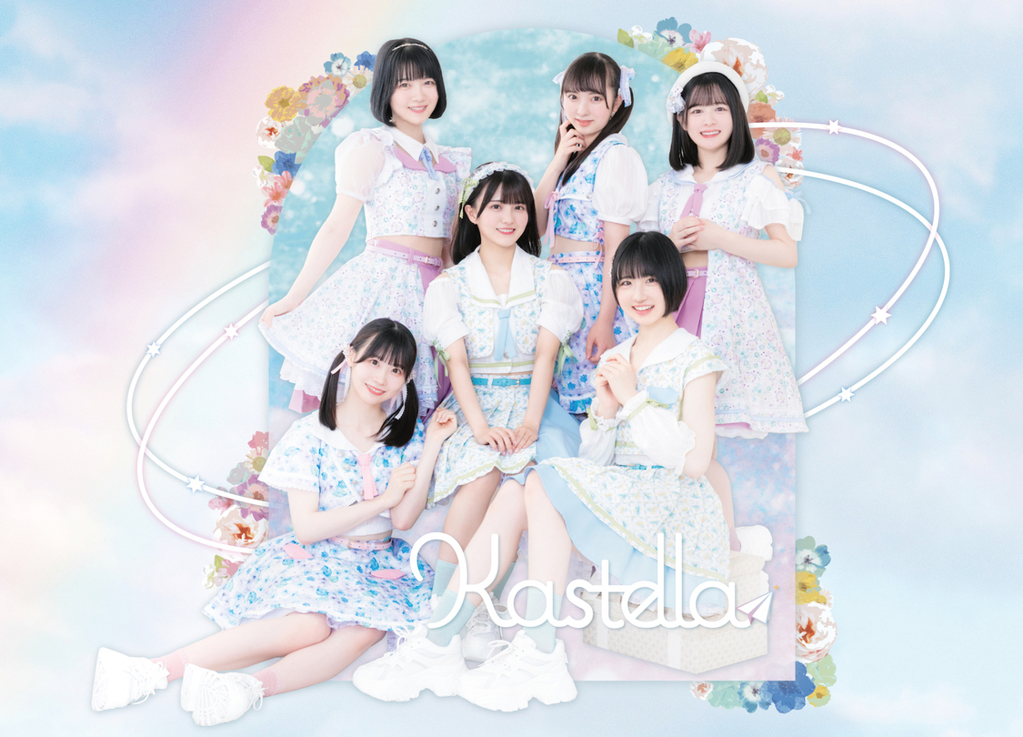 かすみ草とステラ