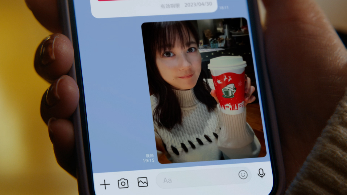 「LINEギフトでクリスマス 2022」篇より