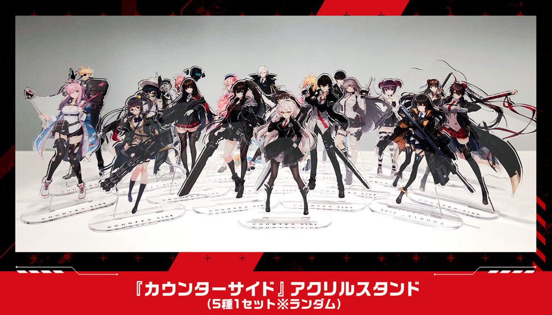 5種1セットアクリルスタンド（※特設サイトより引用）