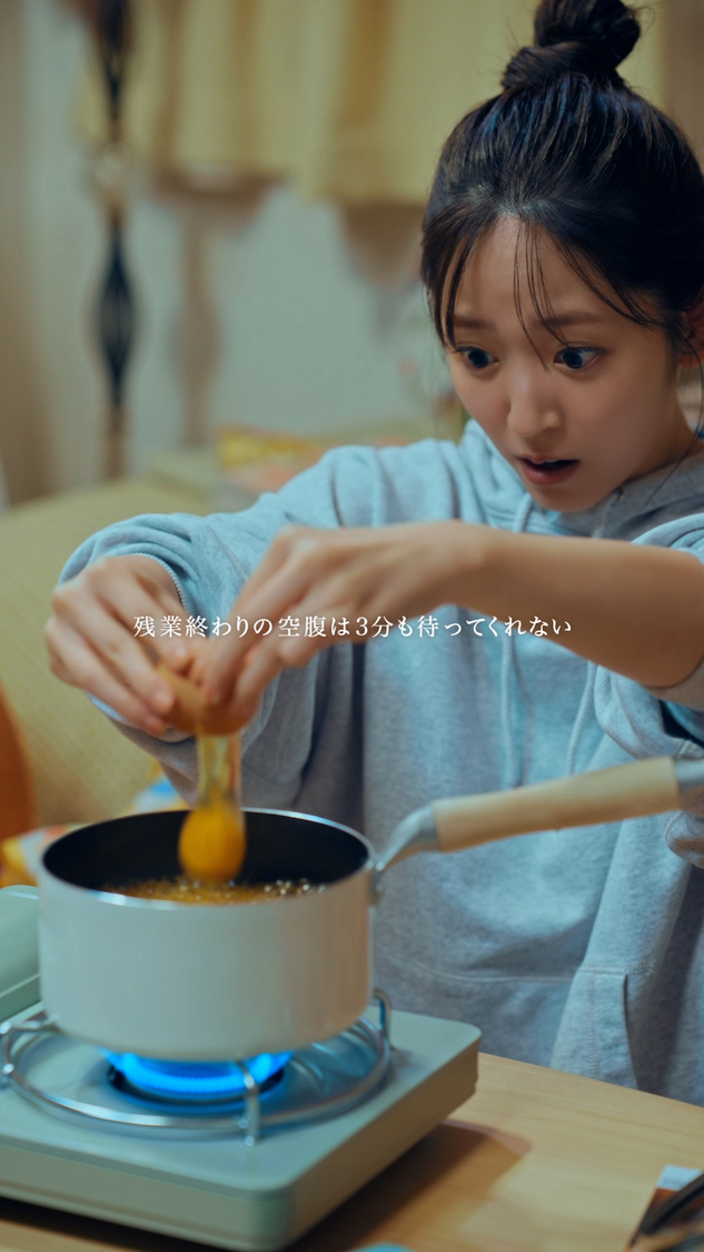 TikTokドラマ『限界ちゃんの#ていねいな暮らし』第3話場面写真