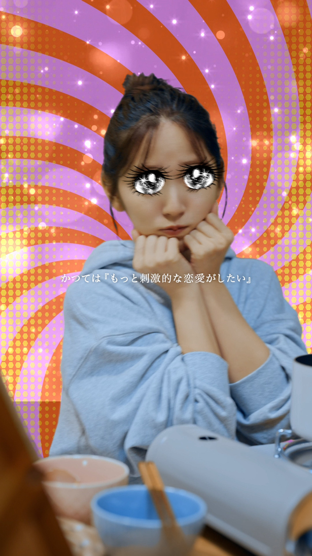 TikTokドラマ『限界ちゃんの#ていねいな暮らし』第3話場面写真