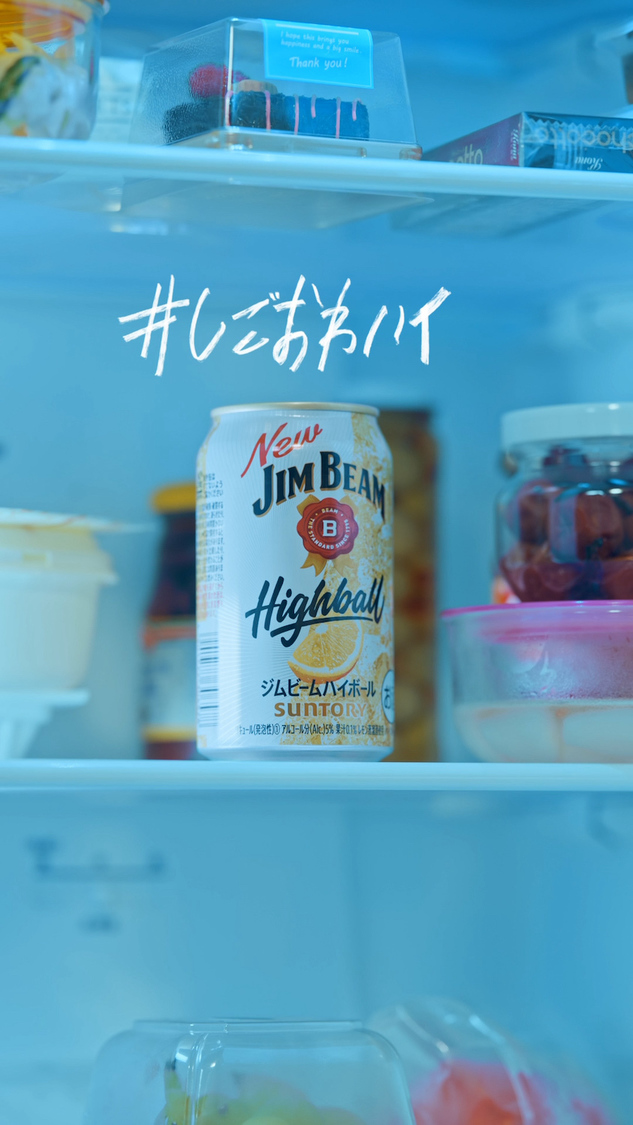 TikTokドラマ『限界ちゃんの#ていねいな暮らし』第3話場面写真