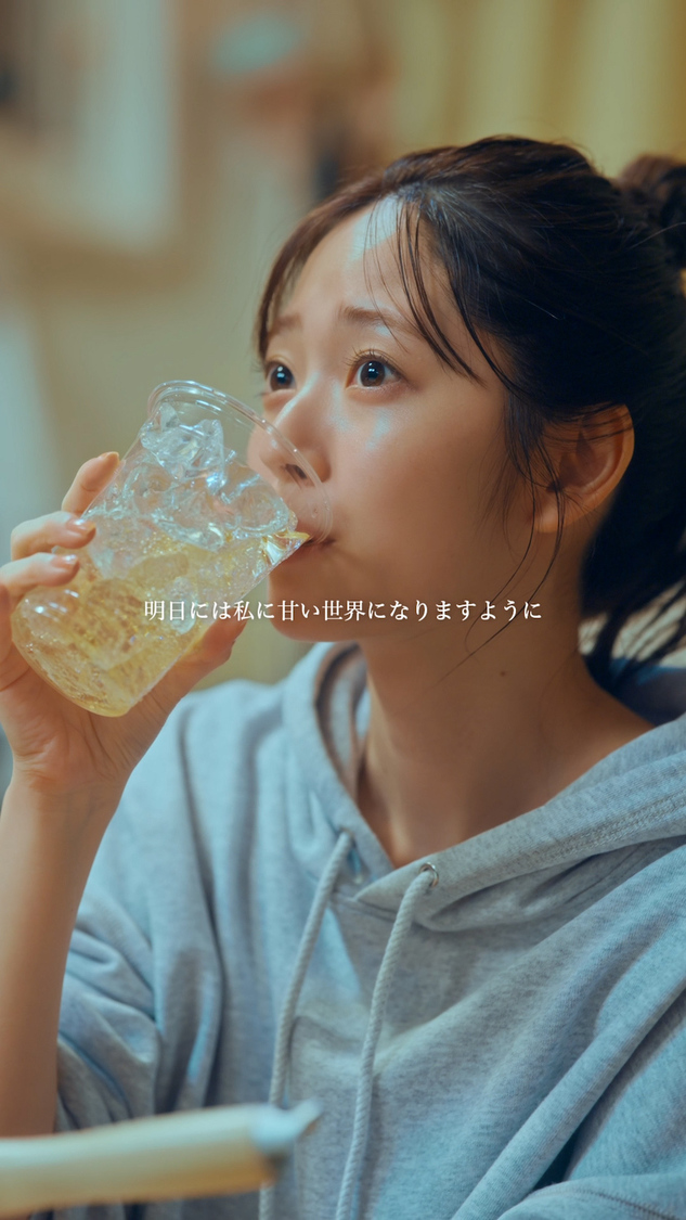 TikTokドラマ『限界ちゃんの#ていねいな暮らし』第3話場面写真