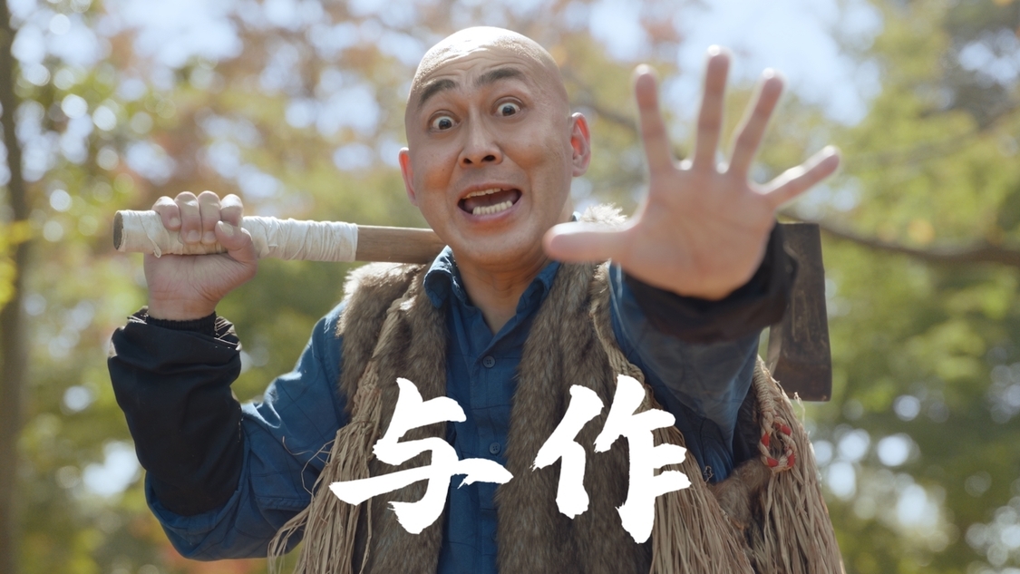 「SPY テンテンスリー」篇より