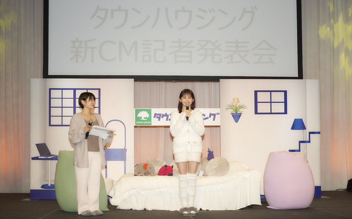 ＜タウンハウジング新CM発表会イベント＞（2022年12月8日）