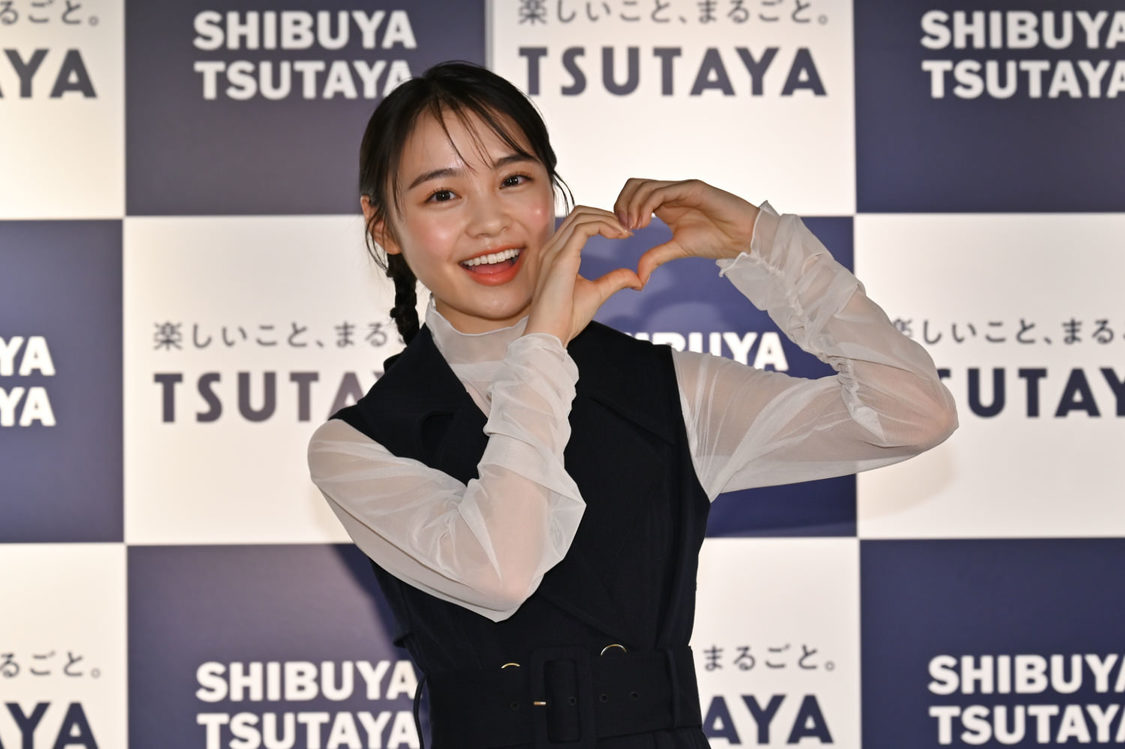 （C）GENKOSHA Co.,Ltd. 2022