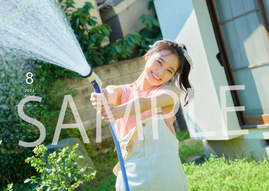 （C）GENKOSHA Co.,Ltd. 2022