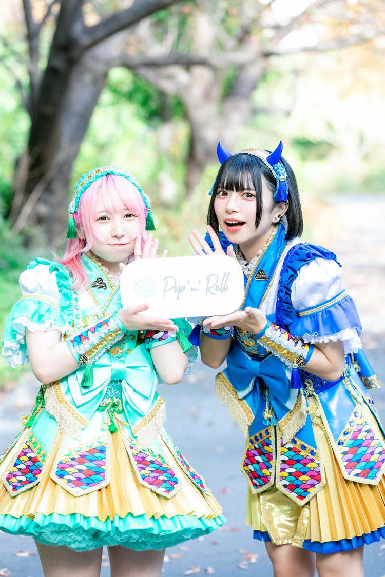 永堀ゆめ、藍井すず