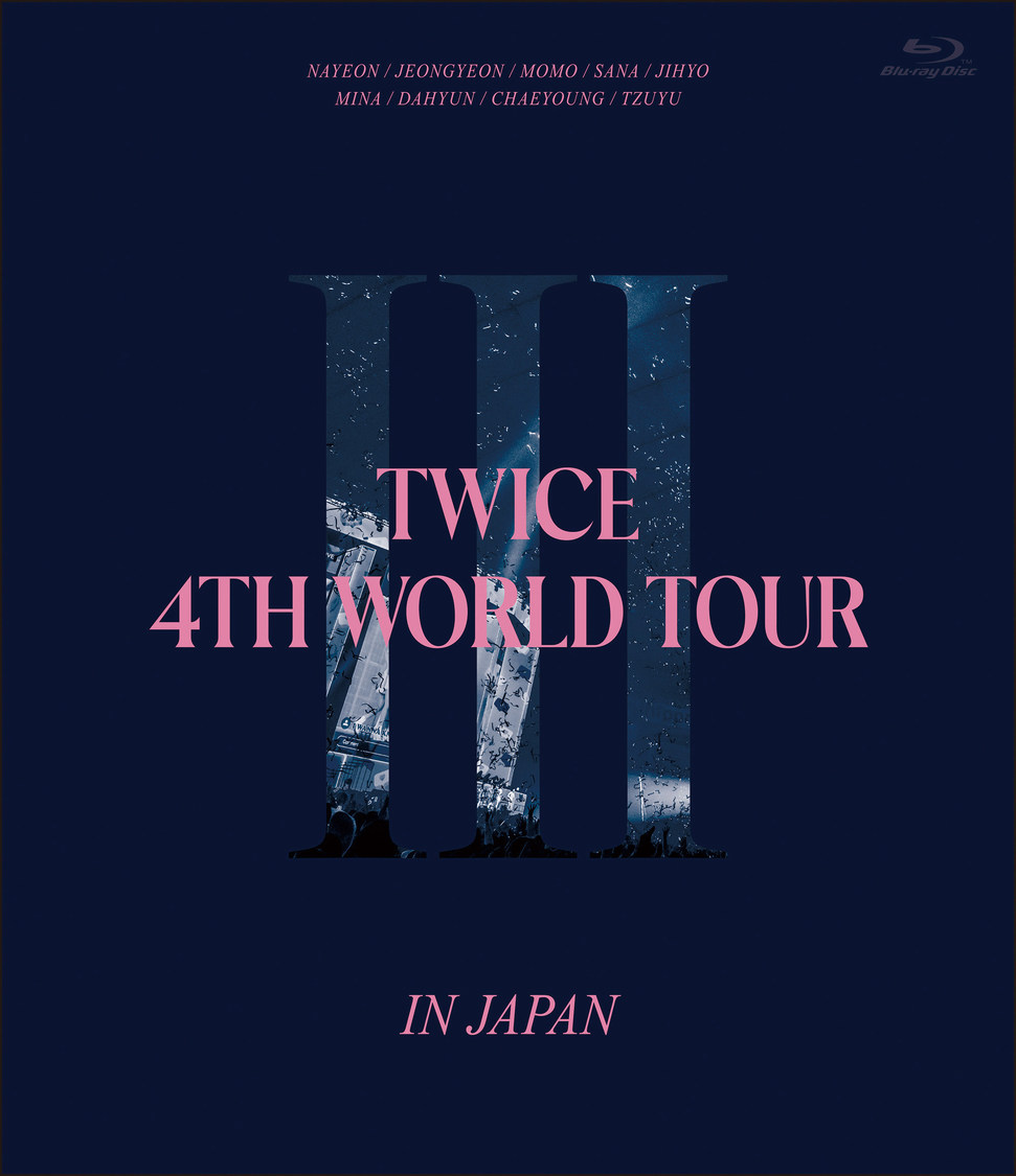 Blu-ray『TWICE 4TH WORLD TOUR 'III' IN JAPAN』通常盤ジャケット