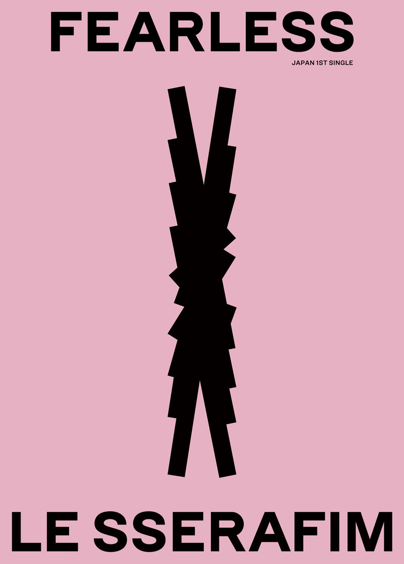 LE SSERAFIM 日本1stシングル「FEARLESS」LE SSERAFIM Weverse Shop JAPAN盤（(P)&(C) SOURCE MUSIC）