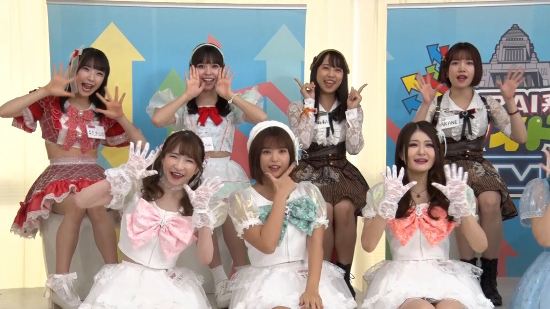『MIRAI 系アイドル TV』＃214 より