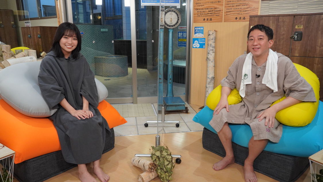 『サバンナ高橋の、サウナの神さま』12月15日放送回より