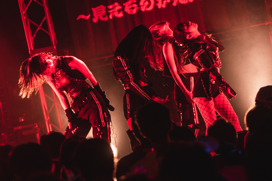 #2i2＜北斗七星〜見えるのか死兆星〜＞恵比寿LIQUIDROOM（2022年12月13日）／(C)真島洸