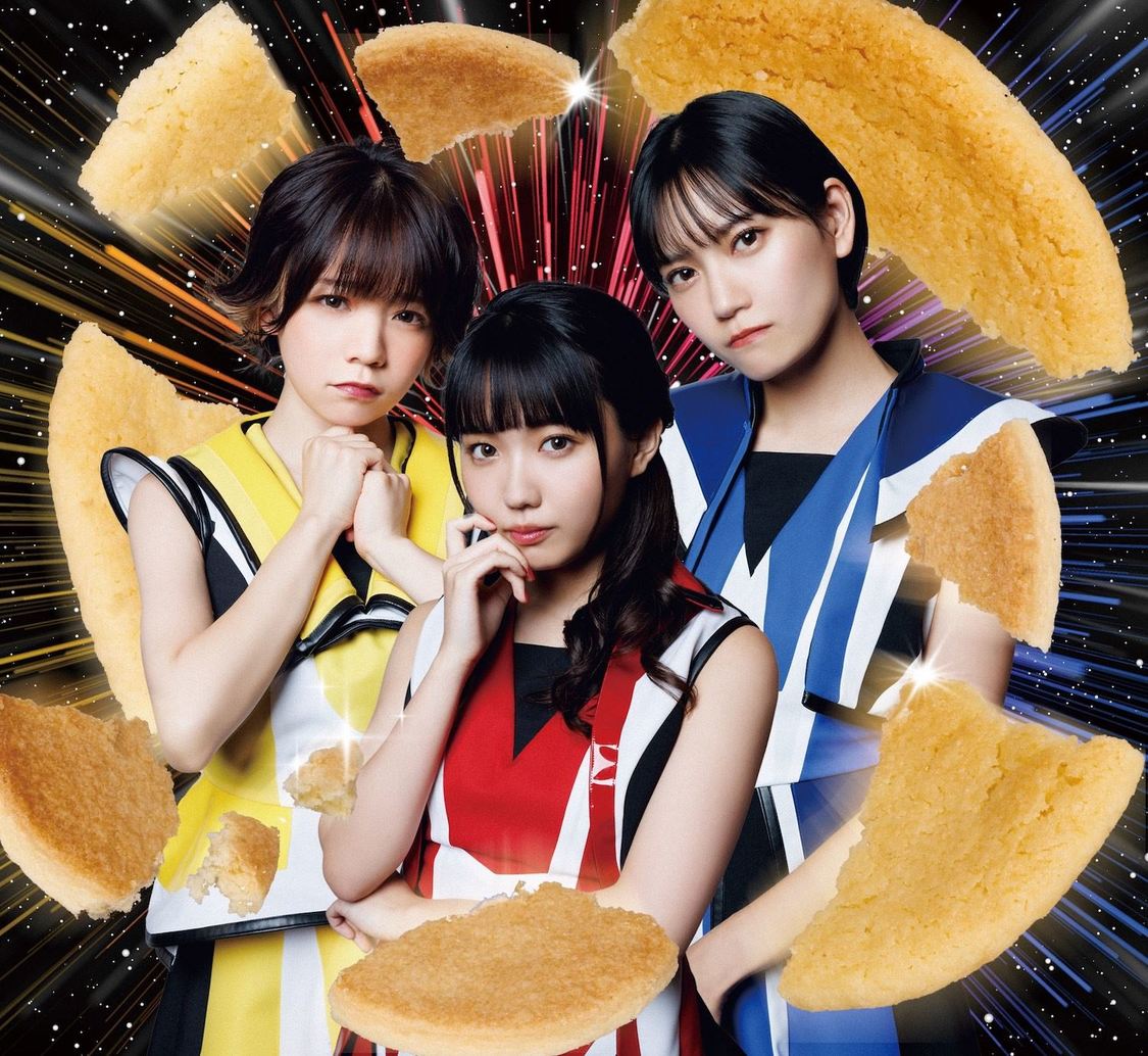 デビューシングル「クッキー」