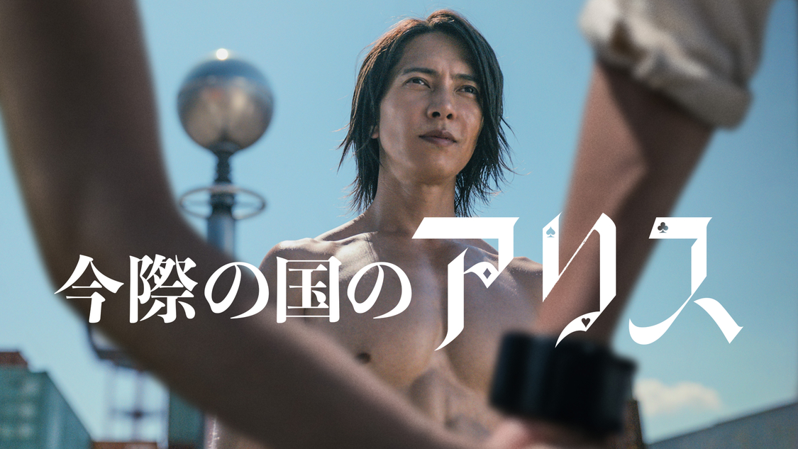 © 麻生羽呂・小学館／ROBOT