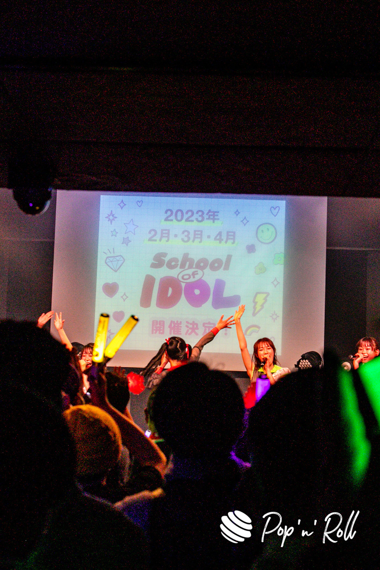 ＜Hey!Mommy! 1st Anniversary Live とびだせ！ヘイマミー！＞SHIBUYA DIVE（2022年12月11日）