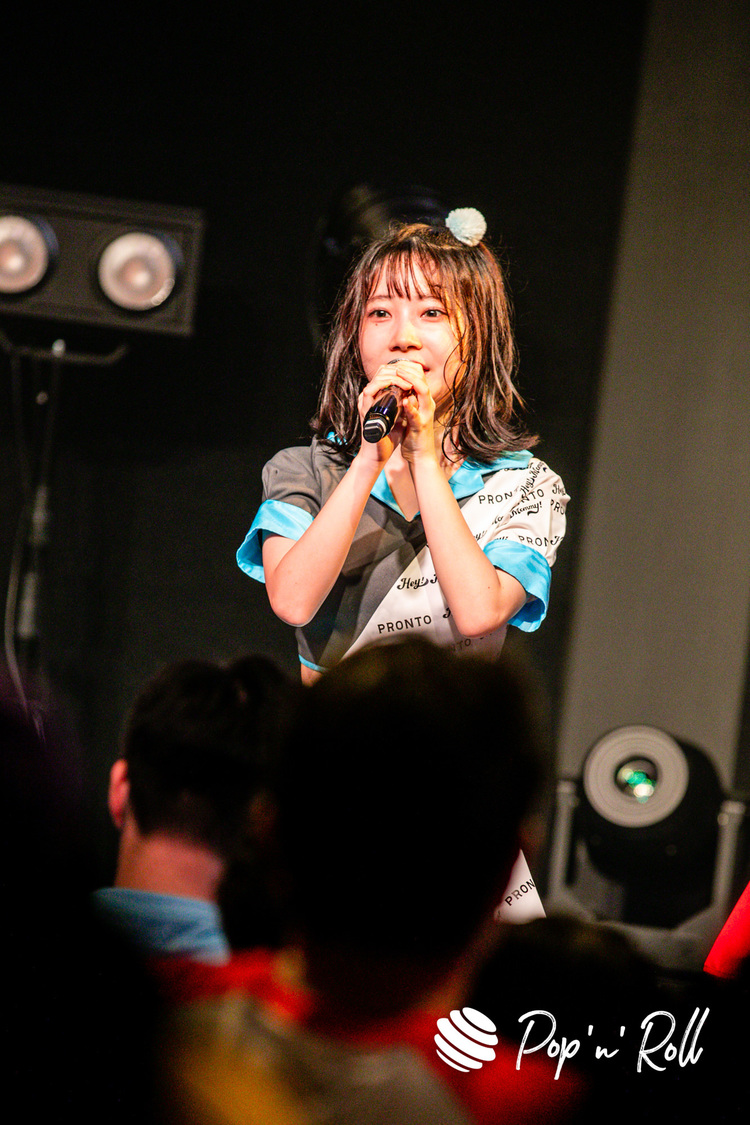 平松栞奈＜Hey!Mommy! 1st Anniversary Live とびだせ！ヘイマミー！＞SHIBUYA DIVE（2022年12月11日）
