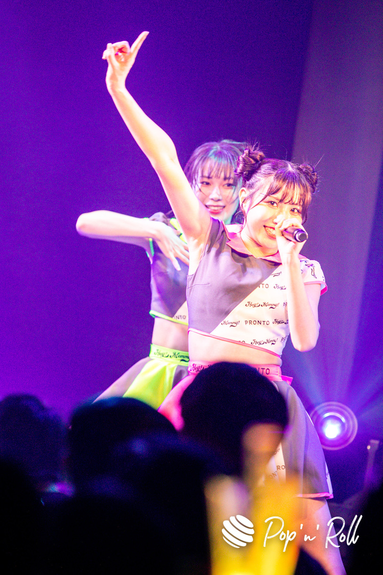 Hey!Mommy!＜Hey!Mommy! 1st Anniversary Live とびだせ！ヘイマミー！＞SHIBUYA DIVE（2022年12月11日）